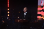 Какие самые яркие цитаты произнес Владимир Путин в Волгограде