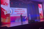 В Волгоградской области стартовала эстафета на звание «Район высокой культуры»