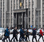 Госдума приняла в первом чтении законопроект «Единой России» о занятости