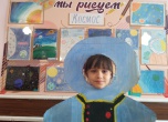 Мероприятие посвящённое Дню Космонавтики прошло в Ежовской школе