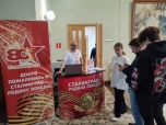 Для гостей Волгоградской области в праздничные дни работают информационные стойки