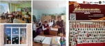 В Гришинской школе прошли мероприятия, посвященные Великой Победе