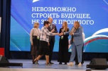 Волгоградская область стала площадкой всероссийского совещания по нацпроекту «Образование»