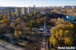 В Волгограде установят памятный знак пограничникам-защитникам Отечества
