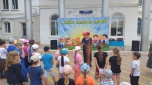 Для гришинских детей устроен праздник «Здравствуй, лето!»