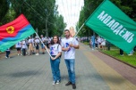 В Волгограде на фестивале #ТриЧетыре организуют площадку «Жизнь в стиле Эко»