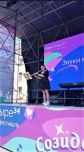 Евгения Ерёмичева выступила на молодежном фестивале #ТриЧетыре