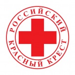 «Российский Красный Крест» оказывает помощь