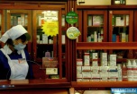 Волгоградская область получила 14,2 млн рублей на бесплатные лекарства