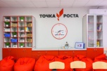 Нацпроект «Образование»: еще 66 центров «Точка роста» появятся в Волгоградской области
