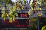 В Волгограде поставлен новый температурный рекорд с 1998 года
