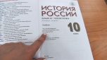Кравцов сообщил об обновлении нового учебника истории после окончания СВО