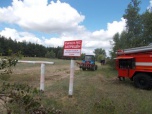 До 2 сентября в Волгоградской области продлен запрет на пребывание в лесах