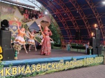 Торжества в честь 95-летнего юбилея состоялись в Киквидзенском районе