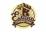 В Волгоградской области состоится сырный фестиваль