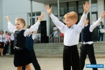 В Волгоградской области День знаний отмечают 260 тысяч школьников