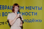 Волгоградская молодёжь снова представит свои проекты на Росмолодёжь.Гранты