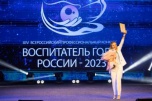 Министр просвещения РФ поблагодарил Волгоградскую область за организацию финала «Воспитатель года России 2023»