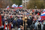 Тысячи волгоградцев объединились в День народного единства