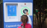 Жители Волгоградской области сортируют и сдают отходы для вторичной переработки