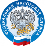 По вопросам, связанным с сальдо единого налогового счета, необходимо обращаться в налоговые органы Волгоградской области