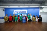 В Волгограде избирательный штаб Владимира Путина собирает подписи в его поддержку