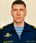 Боец из Камышинского района Михаил Макаров, воюющий на СВО в 33-м мотострелковом полку, награжден медалью «За воинскую доблесть»