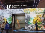 Посетители выставки-форума «Россия» на ВДНХ оценят уникальность волгоградской культуры