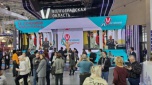 Волгоградская область презентовала свои достижения в медицине на выставке-форуме «Россия»