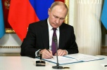 Путин подписал указ, закрепляющий единый статус многодетной семьи