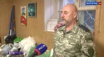 Казачий патриотический центр имени Константина Недорубова  отправляет гумпомощь на СВО