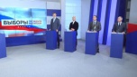 Доверенные лица кандидатов в президенты РФ обсудили вопросы культуры на предвыборных дебатах в Волгограде