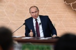 Владимир Путин во время Послания Федеральному собранию объявил минуту молчания