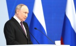 Владимир Путин: «В России активно развивается сельское хозяйство»