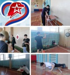 В Преображенской СШ прошли спортивные соревнования «Юнармейцы, вперёд!»