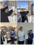 Калиновские волонтеры раздали жителям села памятки «Скажи мошеннику НЕТ!»