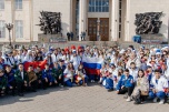 Делегация Волгоградской области вернулась со Всемирного молодежного фестиваля