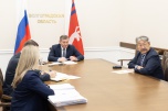 Андрей Бочаров принял участие в стратегической сессии под руководством Михаила Мишустина