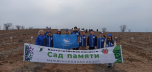 В волгоградском регионе стартовала всероссийская акция «Сад памяти»