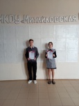 Михайловцы приняли участие в Международном конкурсе чтецов