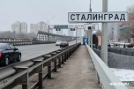 Волгоград переименуют в Сталинград