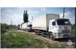 Аграрии Волгоградской области отправили 50 тонн овощей в помощь жителям освобожденных территорий ЛНР