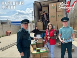 Народный фронт доставит от таможни товар на сумму более 6 миллионов рублей в помощь жителям новых территорий и участникам СВО