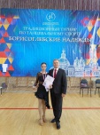 Победа в турнире по спортивным танцам «Борисоглебские надежды — 2024»