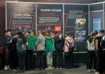Волгоградская выставка «Обыкновенный нацизм» путешествует по России