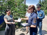 В Волгоградской области установлен особый противопожарный режим