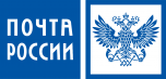 Почта России предлагает киквидзенцам оформить подписку со скидкой до 30%