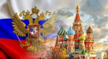 Россия - уникальная страна