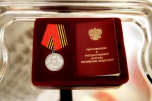 В Волгограде вручены награды воинам СВО
