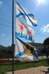 В День ВМФ в станичном парке вновь поднимут Андреевский флаг